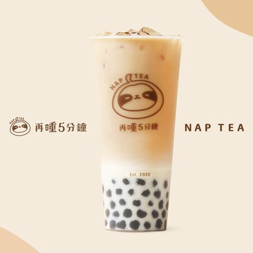 【再睡5分鐘】日安紅厚奶珍珠歐蕾 歐享券