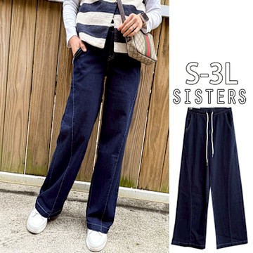 SISTERS 休閒輕著抽繩鬆緊腰寬褲 牛仔褲/S-3L(女下著/丹寧/直筒褲/顯瘦/寬褲/加大)