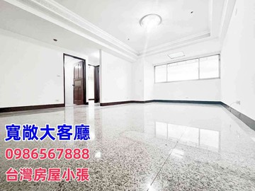 家庭首選｜學區×市場×景觀美三房社區車位｜新北市三峽區安溪路