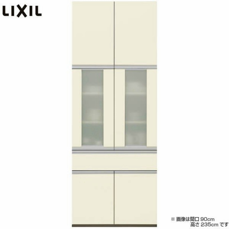 食器棚 キッチン収納 リクシル Lixil シエラ 収納ユニット 壁付型 カップボードプラン 1段引出し付 開き扉 W900 450mm 間口幅90 45cm グループ1 通販 Lineポイント最大0 5 Get Lineショッピング