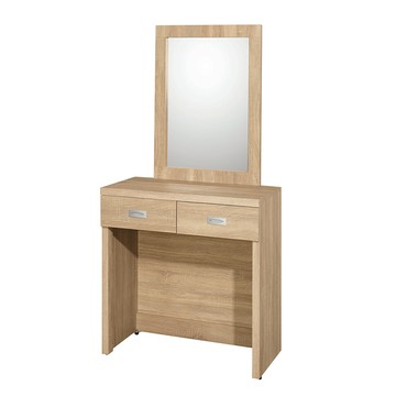 【顛覆設計】芙亞2.7尺二抽鏡台(不含椅)梧桐色