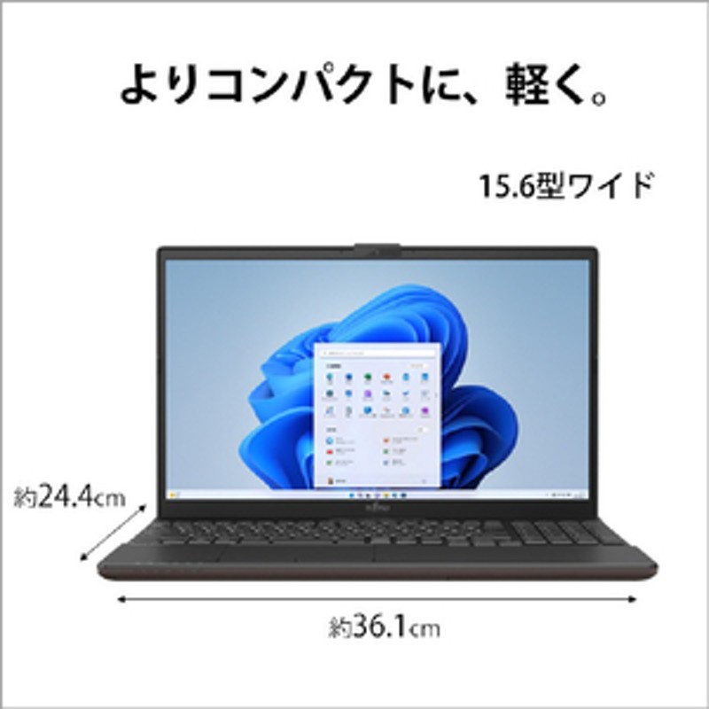 富士通 ノートパソコン e angle select LIFEBOOK ブライトブラック