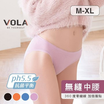 VOLA-PH5.5 呵護抗菌 無縫中腰呵護褲