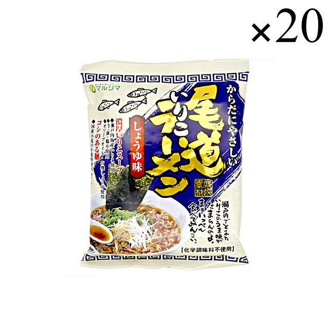 マルシマ 尾道いりこラーメン 115g(めん90g) ×20袋セット