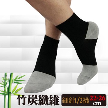 [6件組] 竹炭細針1/2襪-3994