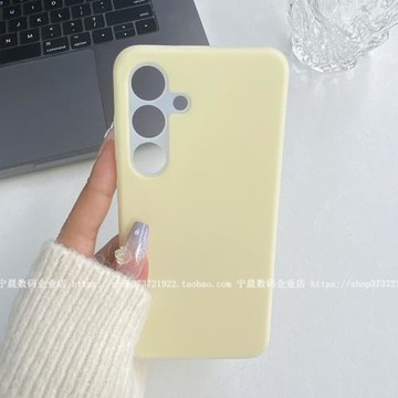 YOONIA適用Galaxy三星手機殼S24液態硅膠s24+保護套s24ultra果凍簡約純色耐臟防摔滑學生軟糯Q彈s25新s23潮殼