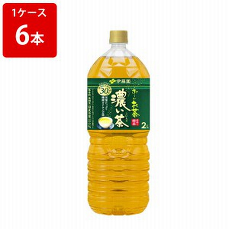 伊藤園 おーいお茶 濃い茶 緑茶 00ml 2l ペットボトル 1ケース 6本入り 通販 Lineポイント最大1 0 Get Lineショッピング