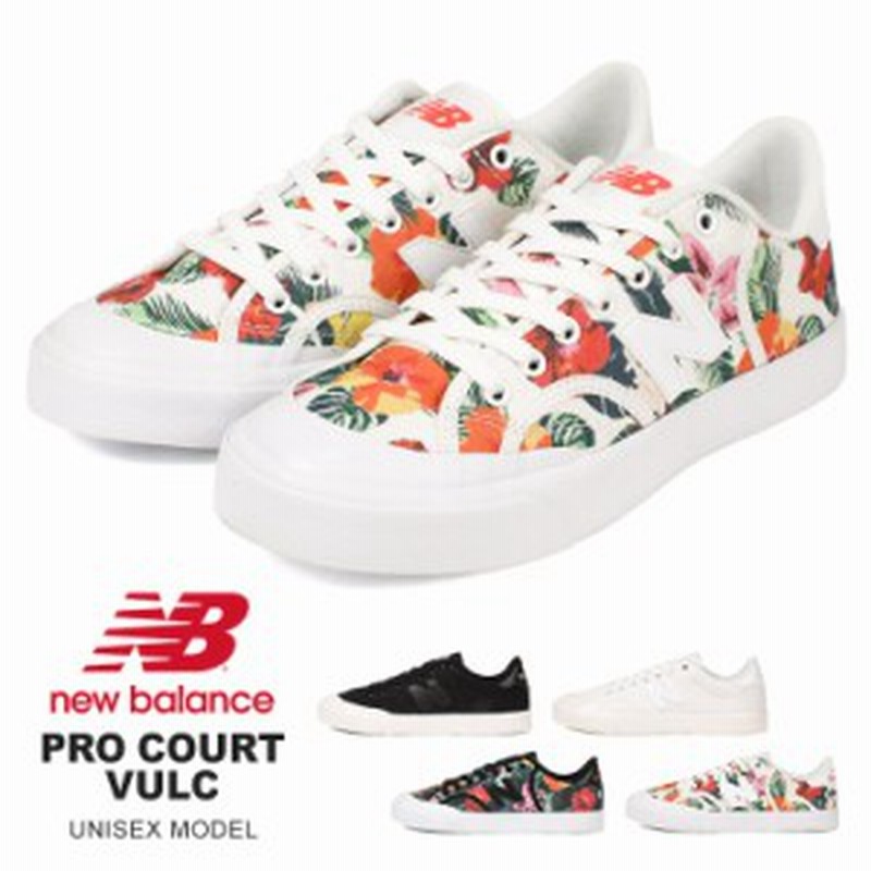 ニューバランス スニーカー レディース メンズ おしゃれ 白 ローカット ジュニア 男の子 女の子 キャンバススニーカー キャンバスシュー 通販 Lineポイント最大get Lineショッピング