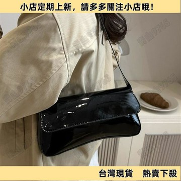 【新品上架】法棍漆皮復古時尚小衆包包女高級紅色腋下簡約通勤翻蓋單肩包