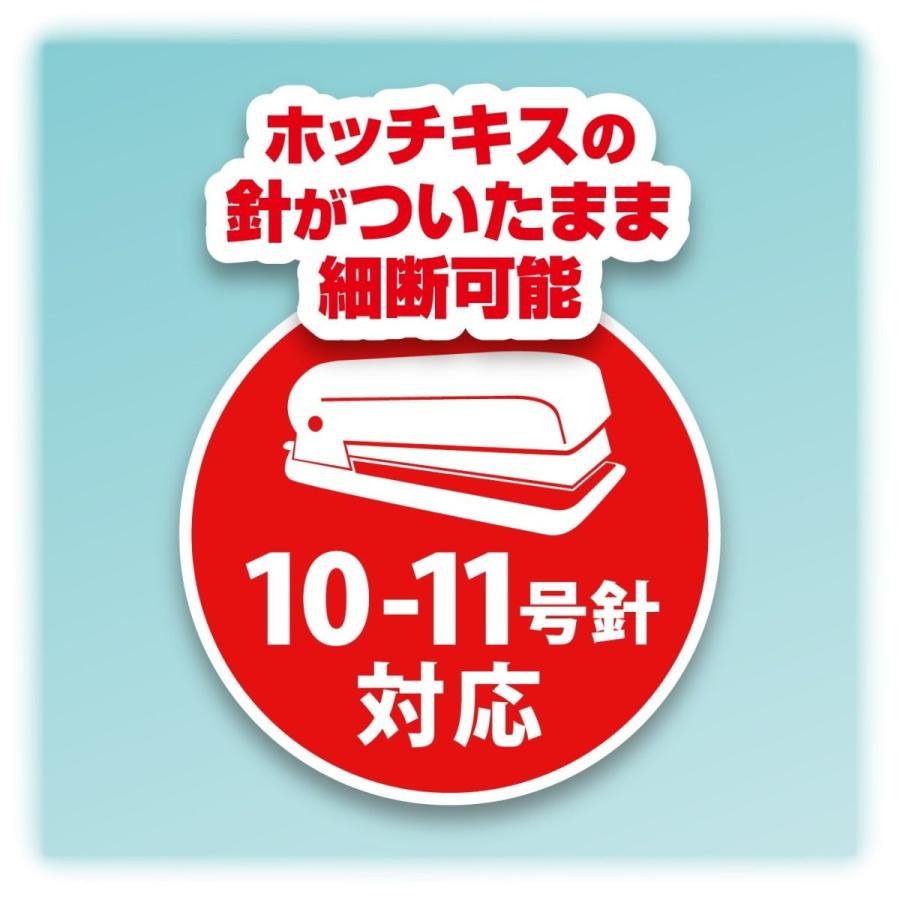 アスカ Asmix マイクロカット シュレッダー S34M 最大7枚 持ち運びラクラク 通販 LINEポイント最大0.5%GET  LINEショッピング