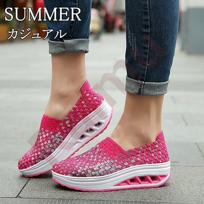 スニーカー レディース 夏 学生 通気性 シューズ 厚底 ランニングシューズ 疲れない 通勤 スポーツ カジュアル 運動靴 通販 Lineポイント最大get Lineショッピング