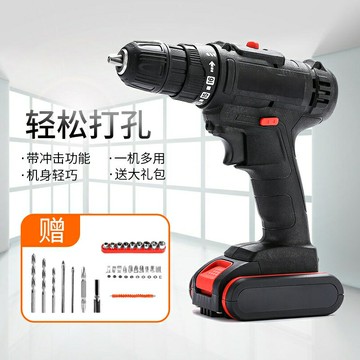 廠家直銷多功能鋰電池48Vf充電手電鑚電動螺絲刀家用五金工具電轉快速出貨