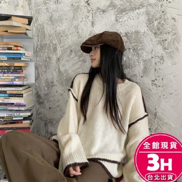 【梨卡】隔日到貨 女裝 毛衣 針織衫 上衣 長袖毛衣 秋冬圓領 舒適毛衣 保暖上衣 慵懶毛衣DR702【現貨24H】