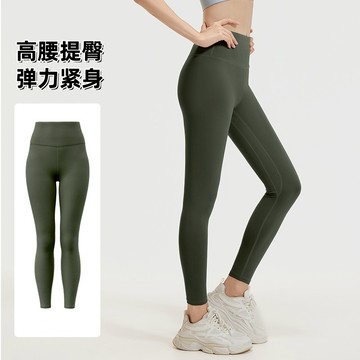TUOLANG™ 瑜伽褲 瑜珈褲 緊身褲 翹臀瑜伽褲 運動褲 運動長褲 瑜珈服 蜜桃臀瑜珈褲  高腰瑜伽褲 運動緊身褲