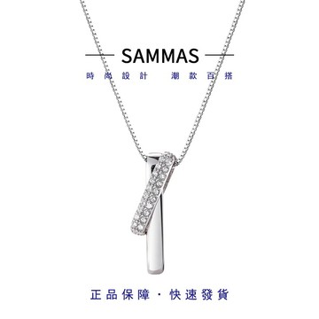 【SAMMAS】純銀 項錬 高級 潮流 項鍊女 s925銀 抗過敏 項鏈 方形 長條 項鍊女 生日禮物 禮物 氣質