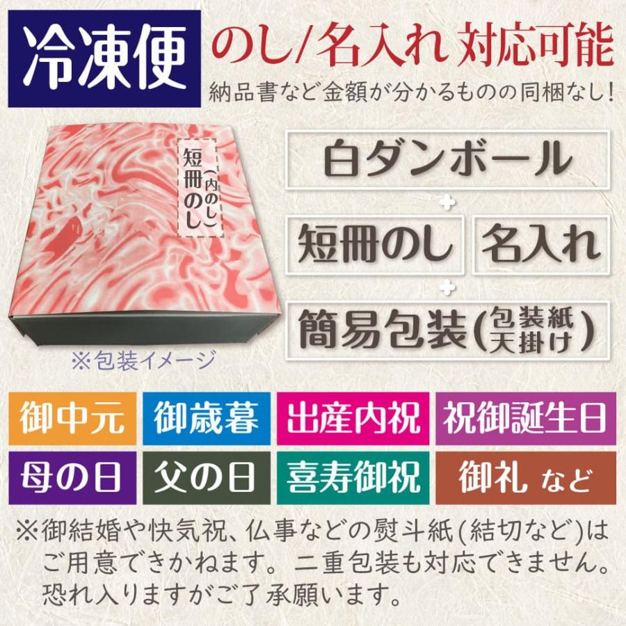 プレゼント お歳暮 吉野家 丼セット 120g × 6袋 ギフト 牛丼 食べ物　誕生日 50代 60代 70代 2023