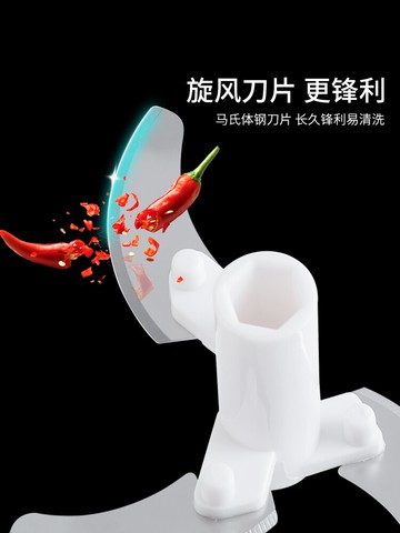 蒜泥神器手拉式家用大蒜搗碎器小型手動壓蒜蓉攪粉碎機拉蒜切蒜末