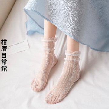 🔥3件8折🍊台北出貨🍊可開發票 白色蕾絲襪子女夏季薄款網紗仙女jk可愛日系瑪麗珍堆堆中筒襪夏天