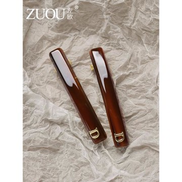 小號發夾女后腦勺發量少一字夾高級感金屬半扎發橫夾時尚彈簧夾子