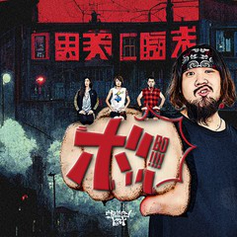 CD]/ヴァジリアントマト/ボッ/DAKCMI-137 通販 LINEポイント最大1.0%GET LINEショッピング