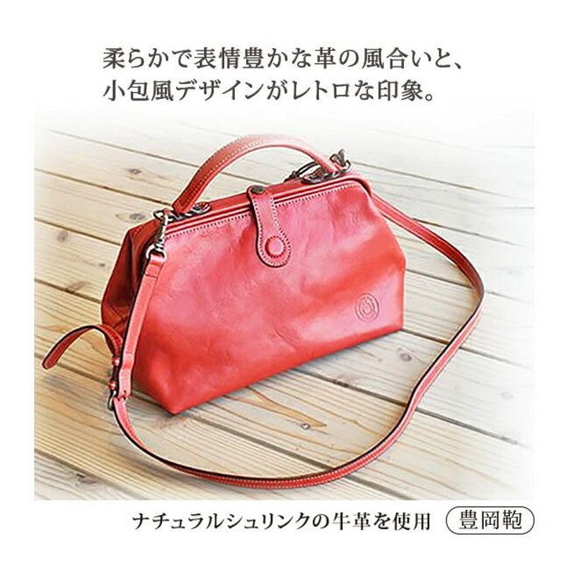 ミニダレスバッグ レディース おしゃれ nu20-103 Atelier nuu