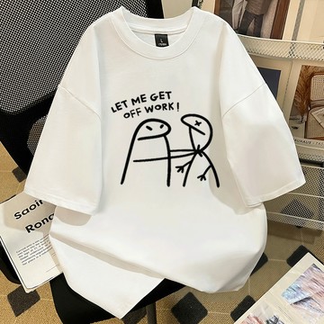 【K-S精選！隔日達】短袖T恤男女 搞笑T恤神經病衣服大尺碼上衣情侶裝260g重磅短t男生 T恤短袖上衣Oversize