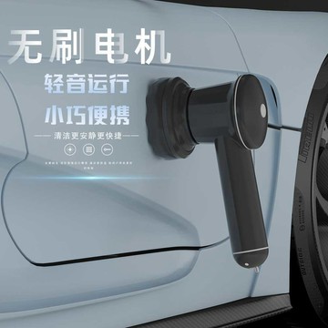 拋光機🔥可開統編  拋光機無線打蠟汽車便攜式小型打磨機劃痕修復電動充電打蠟機
