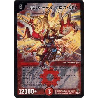 0h0u209dCjb1oPSX-