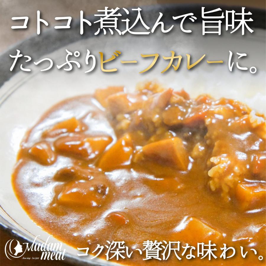 厳選 国産牛 赤身 切り落とし 1.2kg 送料無料 モモ 牛肉 しゃぶしゃぶ すき焼き お肉 ギフト 内祝い お返し プレゼント 焼き肉 焼肉 誕生日 国産 食品 食べ物 肉