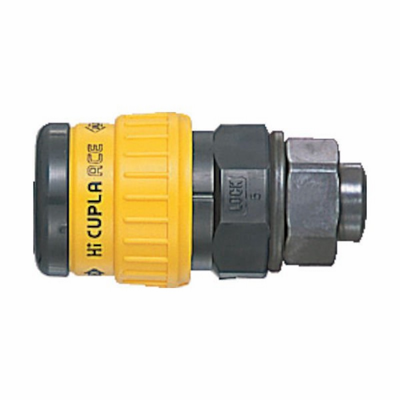 日東工器日東工器 日東 ハイカプラエース 樹脂製HA65SN HA-65SN 1個 113-0633（直送品） 通販  LINEポイント最大0.5%GET LINEショッピング