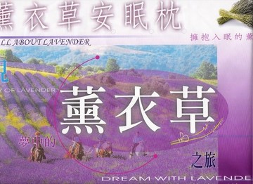 純天然木棉枕 純天然木棉花枕頭 2台斤 Yahoo奇摩超級商城 Line購物