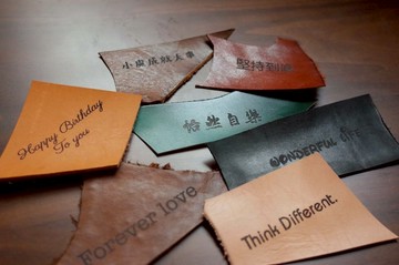 IPPI商品雷射雕刻加購區