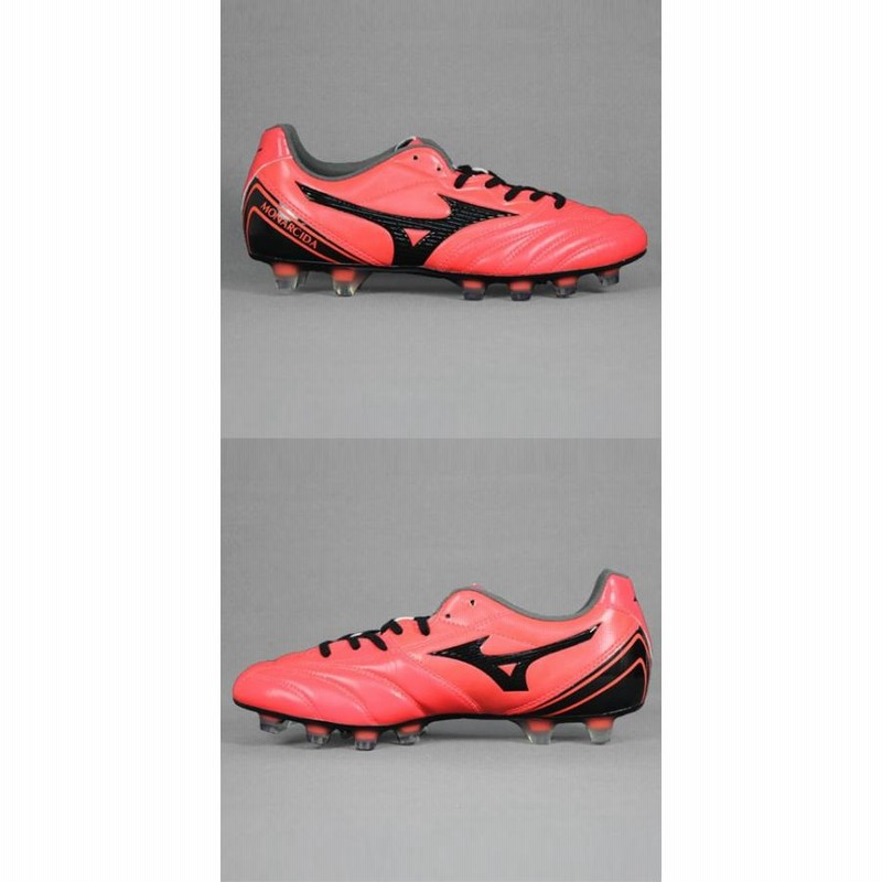 モナルシーダ 2 WIDE フラッシュオレンジ×ブラック 【MIZUNO