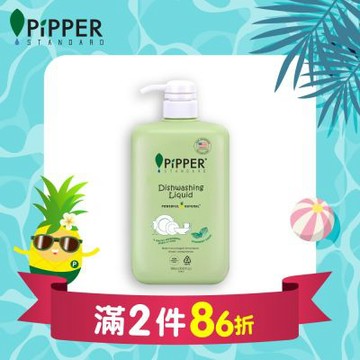 PiPPER STANDARD 沛柏鳳梨酵素洗碗精(綠薄荷) 900ml