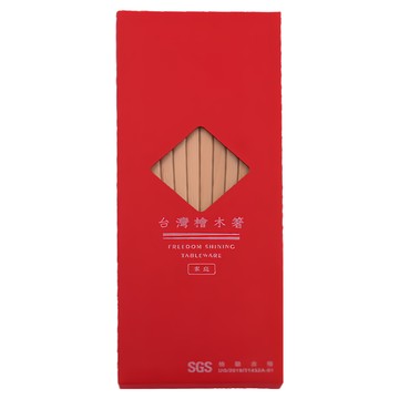 芬多森林 台灣檜木箸 可重複使用耐熱不燙手 輕量不彎曲變形 無漆保留毛細孔防滑  筷子10雙  木頭色  1盒