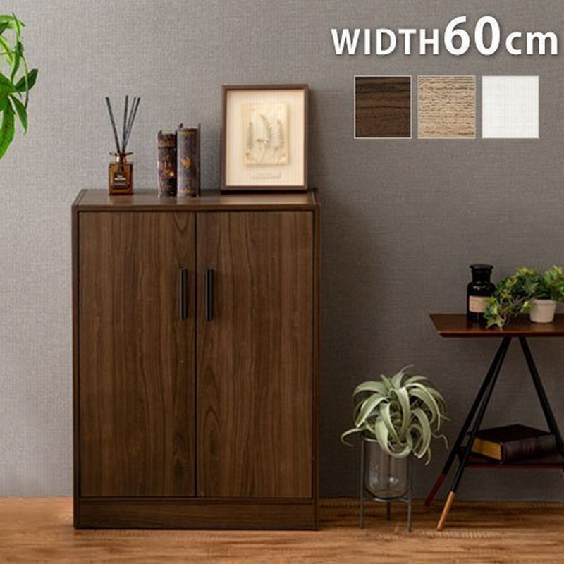 下駄箱 靴収納棚 玄関 小さい シューズラック シューズボックス 靴箱 オフィス おしゃれ 北欧 収納 木製 ロータイプ コンパクト 省スペース 玄関収納 幅60cm 通販 Lineポイント最大0 5 Get Lineショッピング