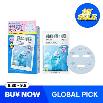 [Sanrio EDITION][Upgraded] Torriden Dive In Low Molecular Hyaluronic Acid Mask 10ea (2 Options)