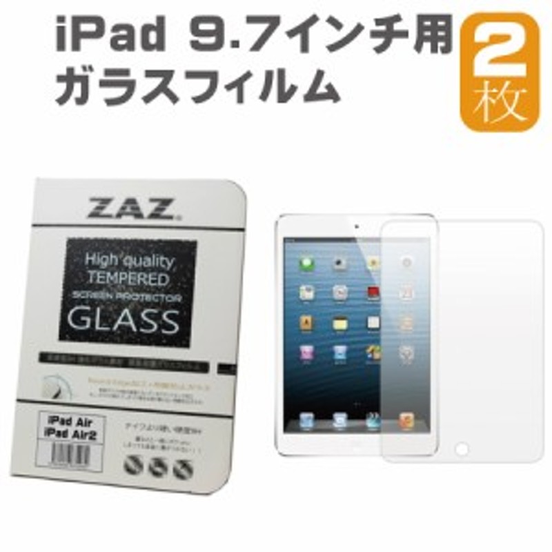 高木 JISビニロンロープ 9.0mm×200m 36-7327 期間限定 ポイント10倍 - 1