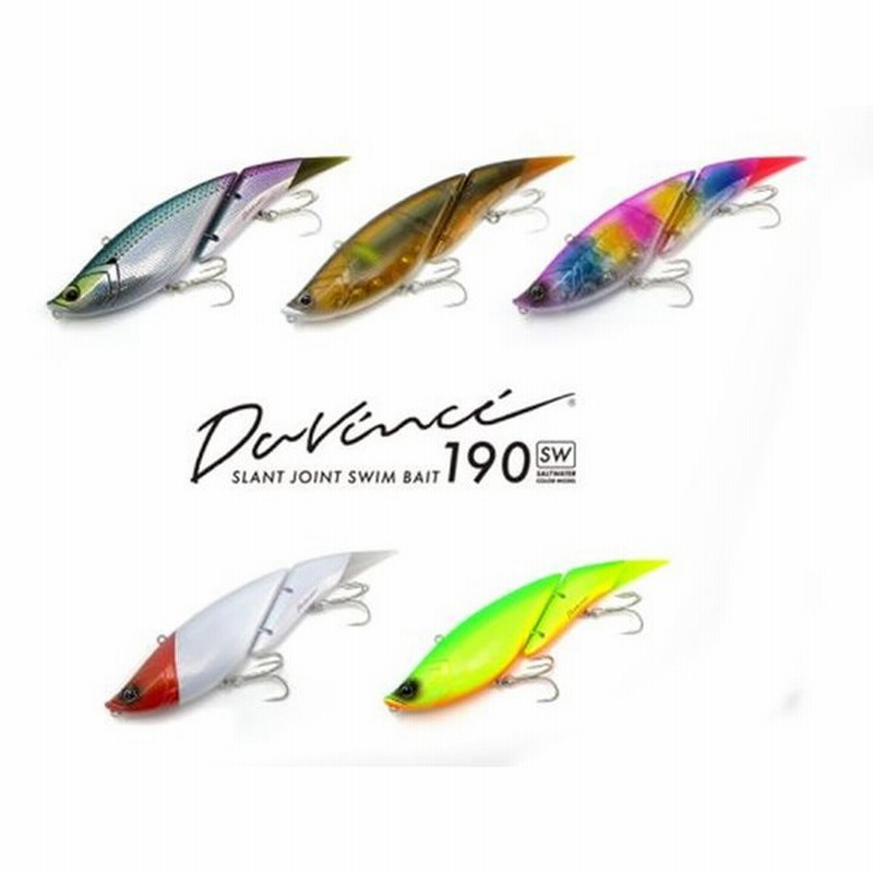 エレメンツ ダヴィンチ190 ソルトウォーターカラーモデル Elements Davinci 190sw 通販 Lineポイント最大0 5 Get Lineショッピング