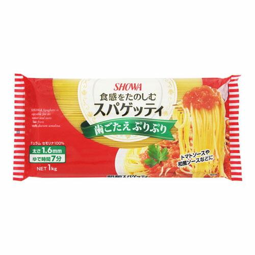 昭和産業 スパゲッティ1.6mm 1Kg x15 メーカー直送