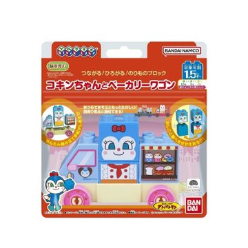 ANPANMAN 麵包超人-連接交通車積木系列～藍精靈與麵包車(1歲6個月以上)