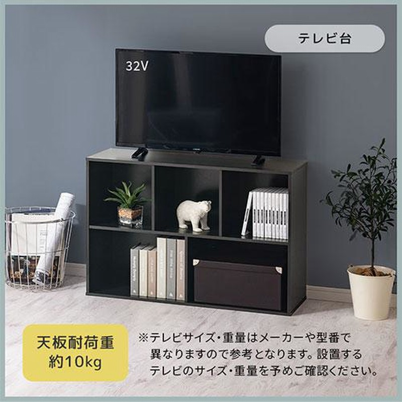 本棚　カラーボックス　コミックラック　木製　スリム　収納棚　ブラック ぼん家具 本棚 カラーボックス 収納棚 a4 コミックラック 3段 大