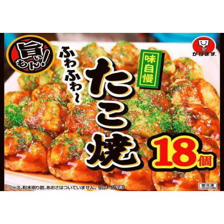  冷凍 テーブルマーク4袋 かねます6袋 粉もん 10袋 ごっつい旨い お好み焼き 豚肉・いか 豚玉 豚モダン 明石焼き チヂミ たこ焼き イカ焼き キャベツ焼き