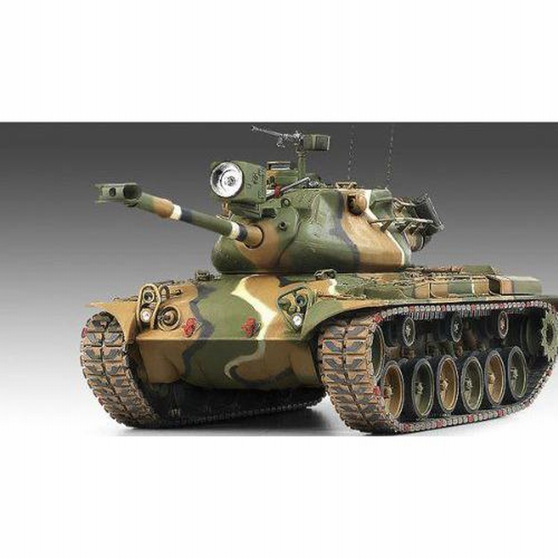 Pak. KRÖTE 1/20 プラ MK-039