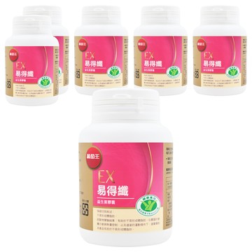 葡萄王 易得纖益生菌膠囊  30顆  600mg  6罐