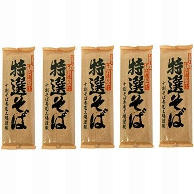 遁所食品 特選そば 200g×5個 JAN:4951070001038