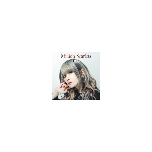 Fuki (Fuki Commune) / Million Scarlets 【豪華盤】(+DVD) 〔CD ...