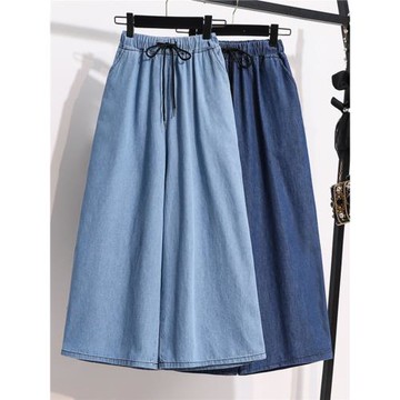 高腰直筒寬松牛仔褲2026年春季新款大碼女裝胖MM松緊腰休閑七分褲