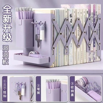 💥臺灣有貨💥免運💥可伸縮書立架學生韓版書立簡約可愛書擋闆高中生桌上收納金屬書架 OWXN