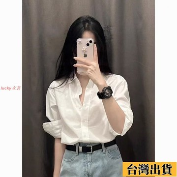 ⚡免運⚡寬鬆上衣 長袖上衣 法式白色襯衫女新款春秋寬鬆長袖襯衫內搭職業通勤上衣